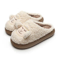 Cloud Sheep Slippers