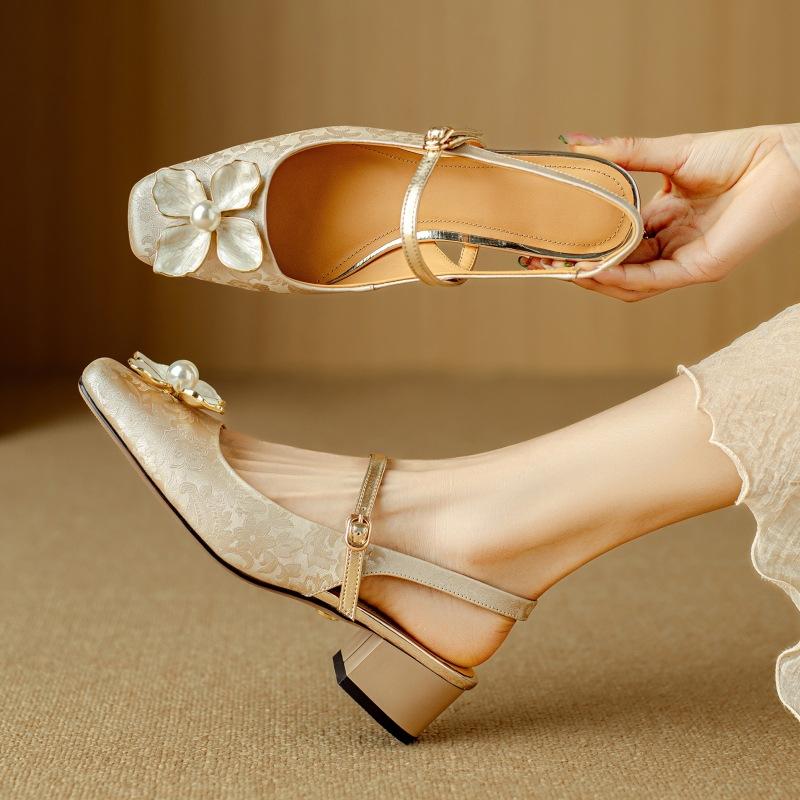 Dahlia Petal Block Heel Pumps