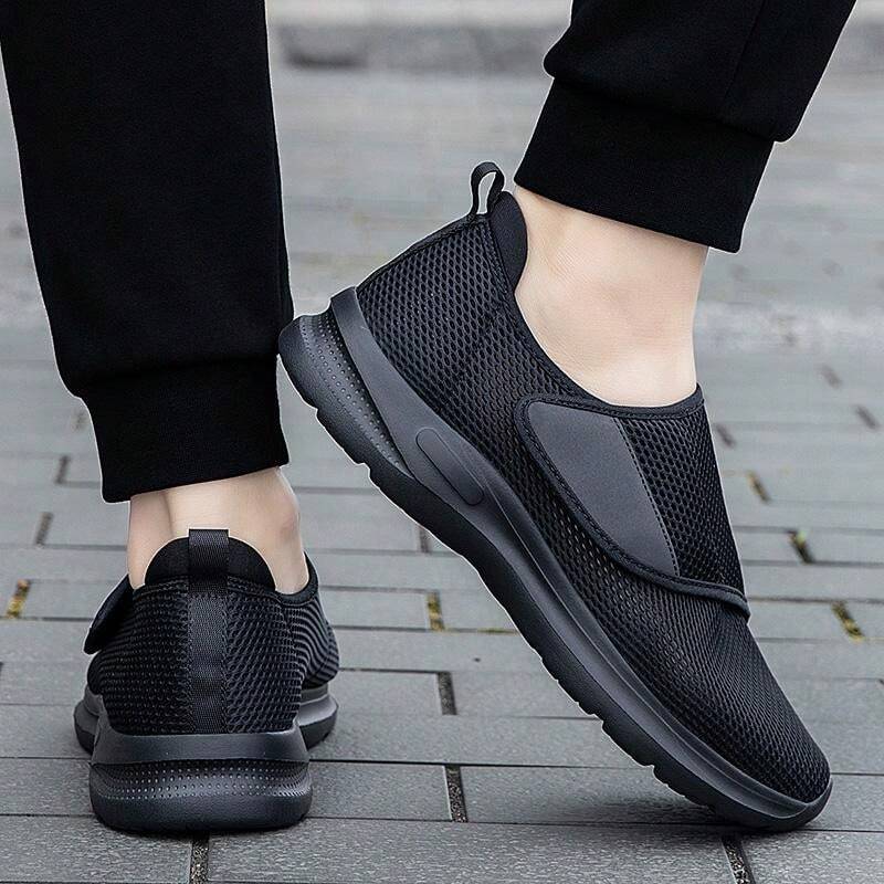 Extra-Wide Roomy Shoes