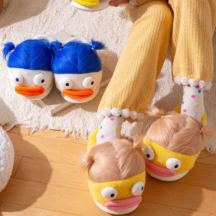 Fun Fluffy Winter Slippers