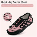 Kids' SplashGuard Shoes