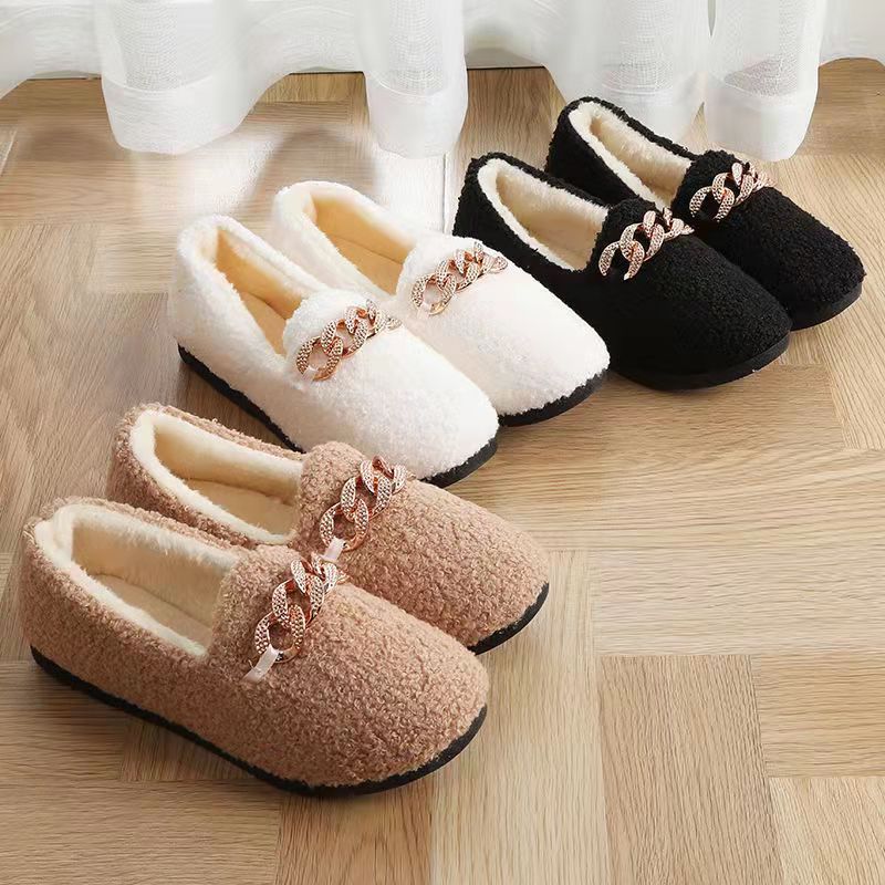 Lined Indoor Slippers