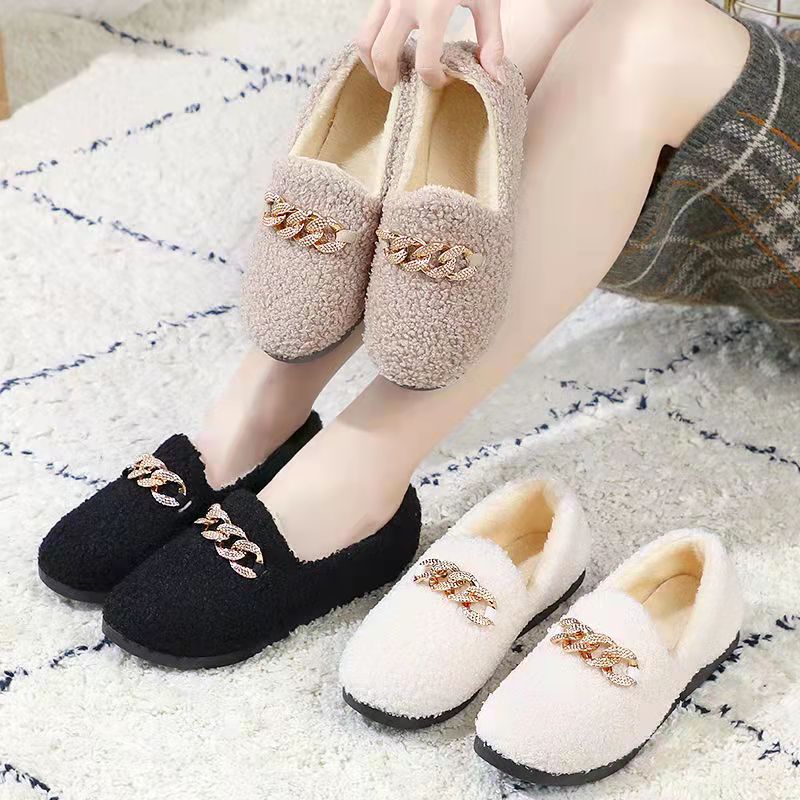 Lined Indoor Slippers